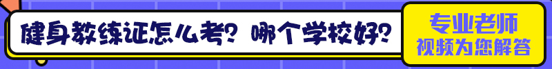 星航道视频 让你学习更方便