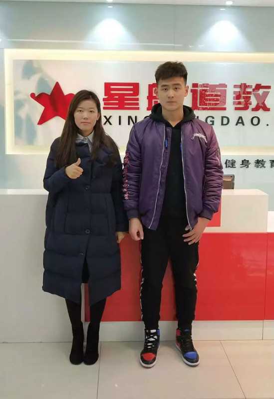 星航道1803期学员