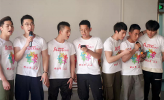 202306期毕业寄语|毕业不是终点!真正的生活才刚刚开始
