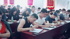 保定私人教练培训班哪些好