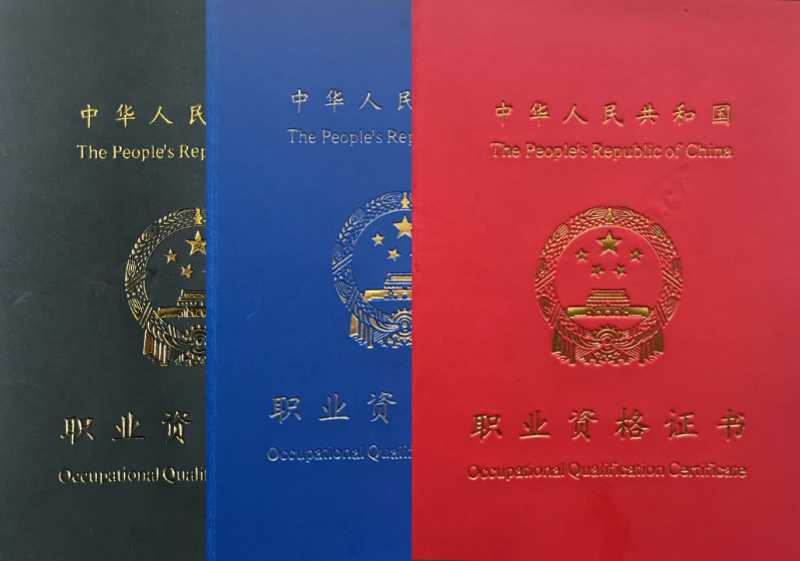 女健身教练职业资格证好考吗?多少钱? 女健身教练职业资格证好考吗?多少钱?