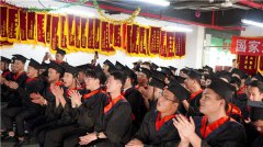 星航道202304期毕业典礼 | 感恩相遇，感谢选择，铭记经历