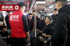 一个健身教练得真实收入是多少