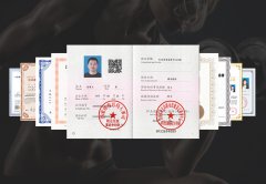 运动康复可以考什么证？要需要具备什么条件？