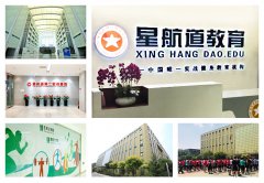 健身教练培训学校哪家好，了解选学校要点避免入坑