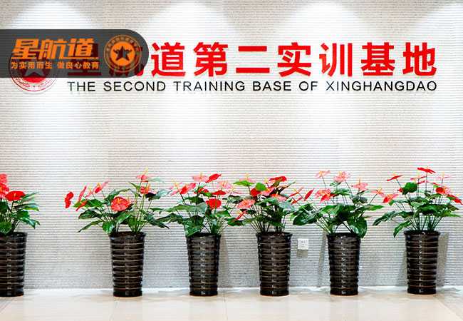 上海健身教练培训机构排名问题，哪家适合你？