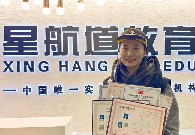 学健身教练培训一般要多少钱 学健身教练培训一般要多少钱