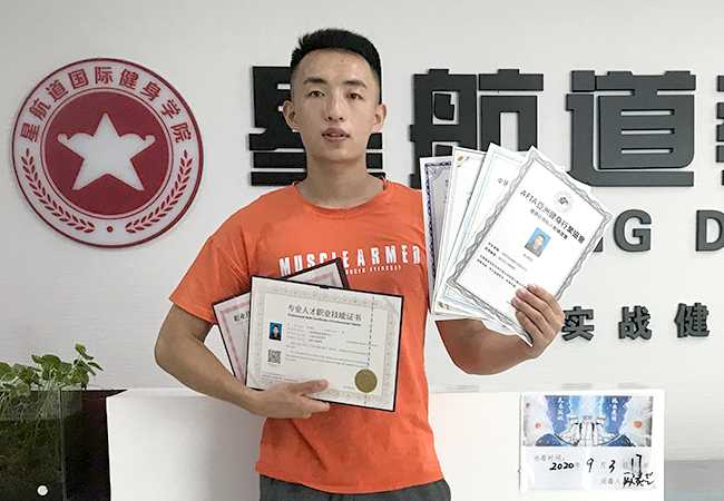 当前健身教练就业前景如何,本文为你深度解密