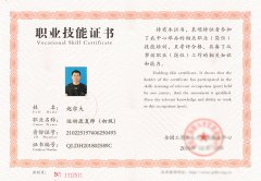 职业运动康复师资格证含金量如何？要如何考取证书呢？