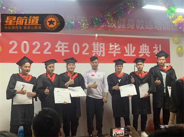 健身教练培训机构如何选择才不会踩雷? 健身教练培训机构如何选择才不会踩雷?